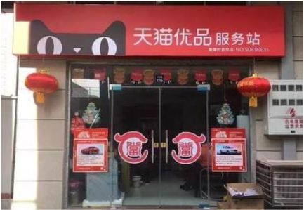 东兴门头就是吸引顾客进店的第一把钩子