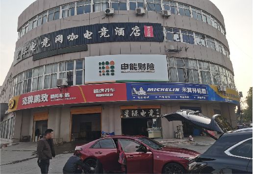 东兴铝塑板门头