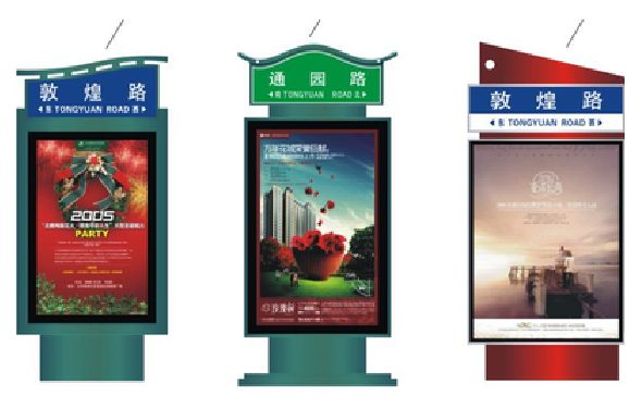 东兴户外广告灯箱设计的特点。
