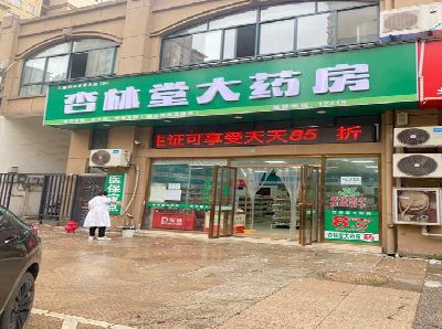 东兴铝塑板门头招牌的特点。