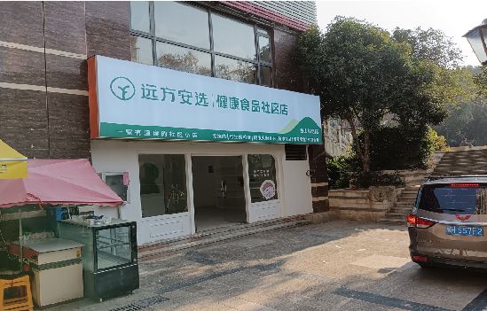 东兴广告招牌特点详解。