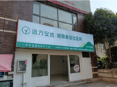 东兴软膜灯箱的价格设定与哪些因素有关？