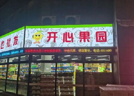 东兴门头广告灯箱制作小常识。