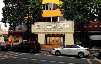 东兴广告招牌怎么制作利润高些？